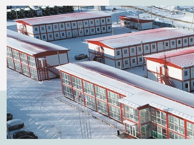 Решения для вахтовых поселков от СтальСтрой-Сро по цене 625 руб.